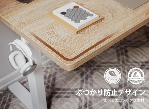 CubiCubi - 昇降デスク 電動 幅100cm 奥行60cm の評価 | SHOPSTAFF